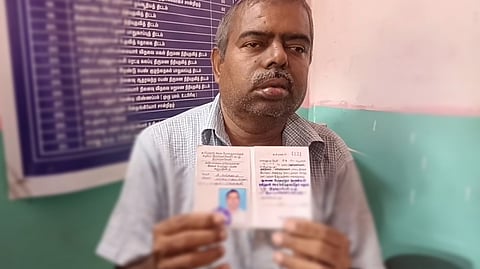 கண்பார்வையற்றவர்