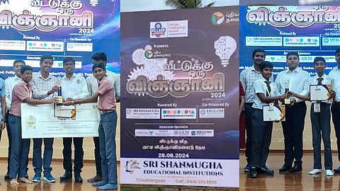 சேலம்: ‘புதிய தலைமுறை’யின் ‘வீட்டுக்கு ஒரு விஞ்ஞானி’ நிகழ்ச்சி!