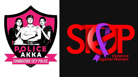 police akka