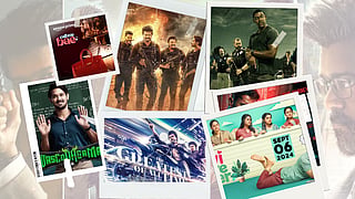  இந்த வார தியேட்டர், ஓடிடி லிஸ்ட்