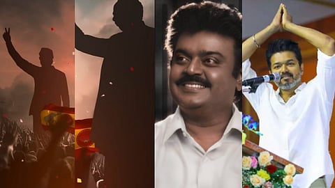 எம்ஜிஆர், அண்ணா, விஜயகாந்த், விஜய்