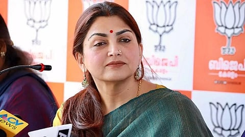 குஷ்பு