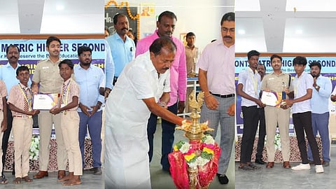 ராமநாதபுரம் 