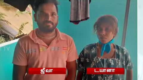 வேலூர் மாவட்டம்
