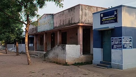 Govt School