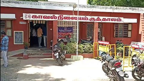 Police station