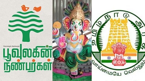 விநாயகர் சிலை கரைப்பு