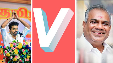 தமிழக வெற்றிக் கழகமும் V சென்ட்டிமென்ட்டும்
