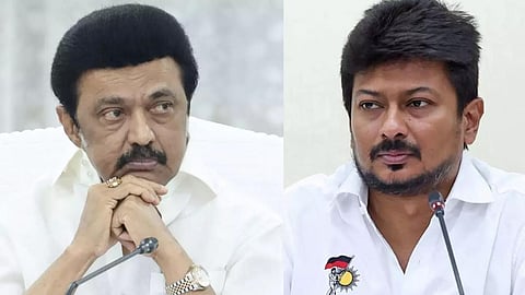 முதலமைச்ச