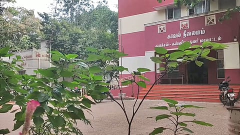 Police station
