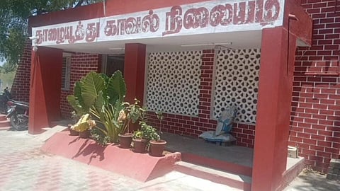 Police station
