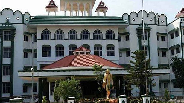 உயர்நீதிமன்ற மதுரை கிளை 