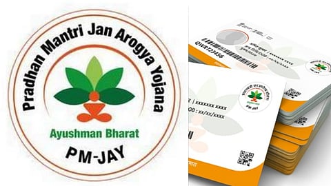 ஆயுஷ்மான் பாரத் மருத்துவக்காப்பீடு திட்டம்