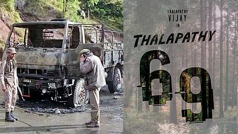 காலை தலைப்புச் செய்திகள்