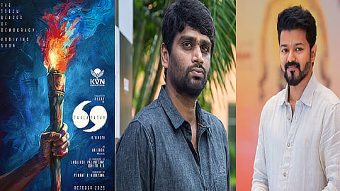 நடிகர் விஜய்யின் 69-வது படம்