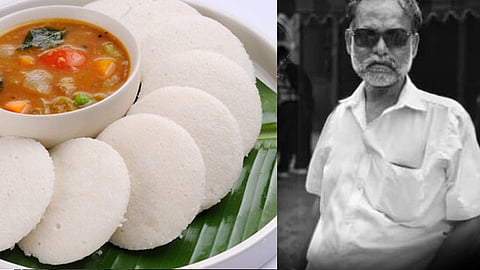 கேரளா