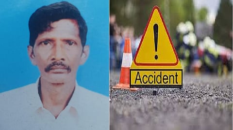 இறந்தவர்