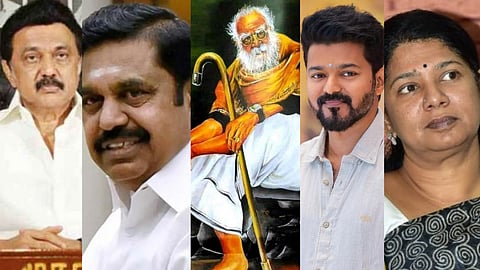 அரசியல் தலைவர்கள் வாழ்த்து