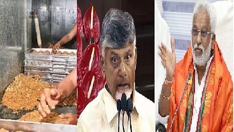 சந்திரபாபு நாயுடு, சுப்பா ரெட்டி