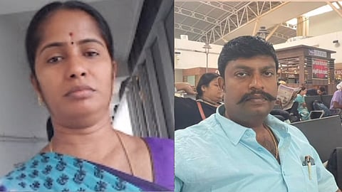 மங்கையர்க்கரசி - ரூபிநாத் 