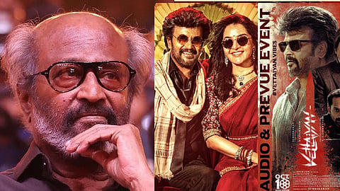 வேட்டையன் இசை வெளியீட்டு விழா