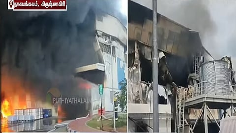 தீ விபத்து ஏற்பட்ட பகுதி