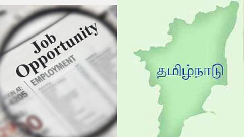 வேலைவாய்ப்பு 