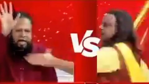பாகிஸ்தான் சேனல்