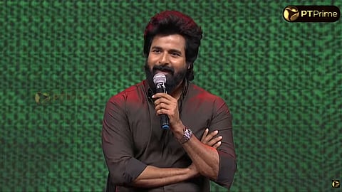 sivakarthikeyan