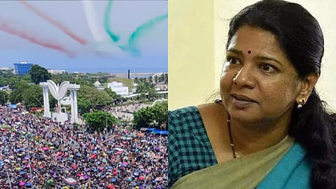 திமுக எம்.பி கனிமொழி 