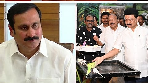 Anbumani  CM Stalin