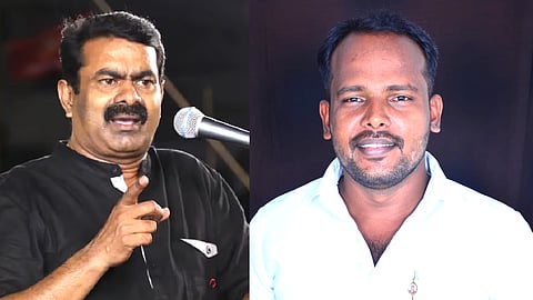சீமான்  பூபாலன்