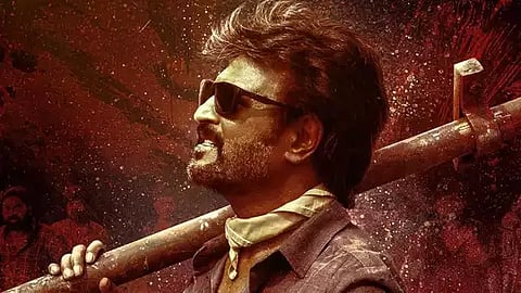 வேட்டையன்