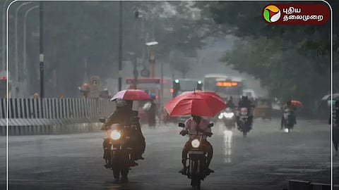 Northeast Monsoon in 48 Hours: Heavy Rain Likely in 16 Districts