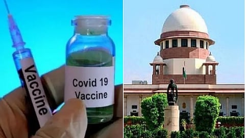 கோவிட் தடுப்பூசி, உச்ச நீதிமன்றம்