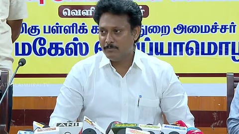 அன்பில் மகேஸ்  