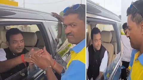 Video image
