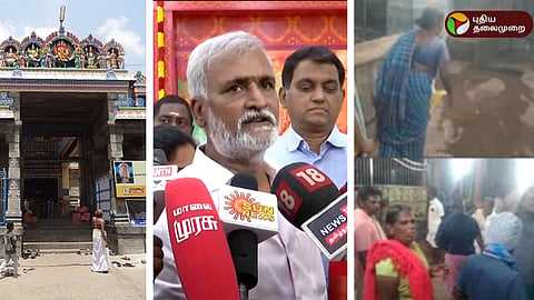 அமைச்சர் சேகர்பாபு 