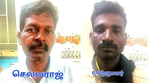 போக்சோவில் இருவர் கைது