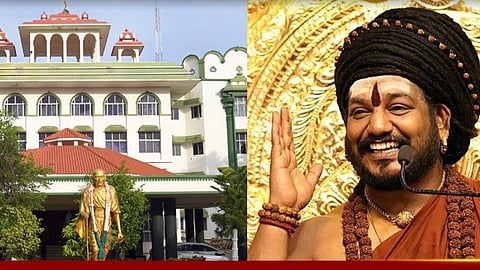 நித்தியானந்தா