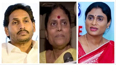 ஜெகன், விஜயம்மா, ஷர்மிளா