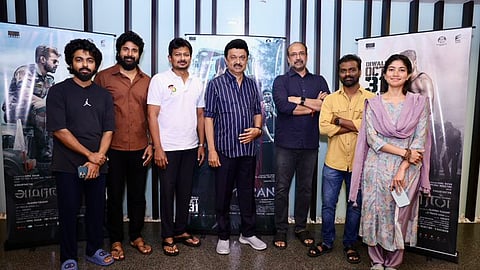 அமரன்