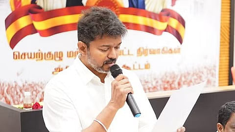 விஜய் 