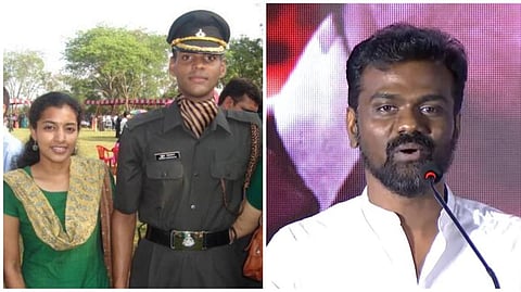 அமரன்