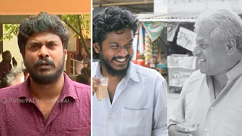 நடிகர் டெல்லி கணேஷ் - மணிகண்டன்