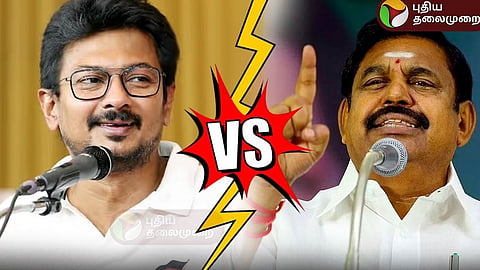 எடப்பாடி பழனிசாமியுடன் விவாதிக்க தயார் உதயநிதி ஸ்டாலின் 