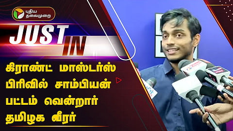 அரவிந்த் சிதம்பரம் 
