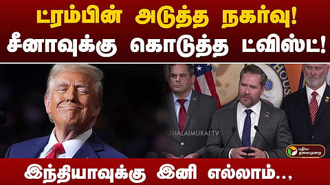 மைக் வால்ட்ஸ்