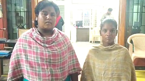 தாயும், தோழியும் கைது 