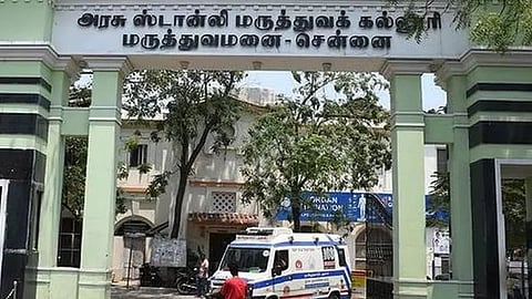 ஸ்டான்லி மருத்துவமனை